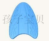 点击查看大图