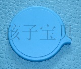 点击查看大图